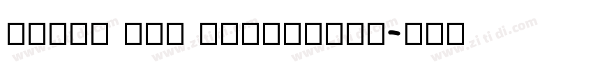 Black Han Sansstyle字体转换